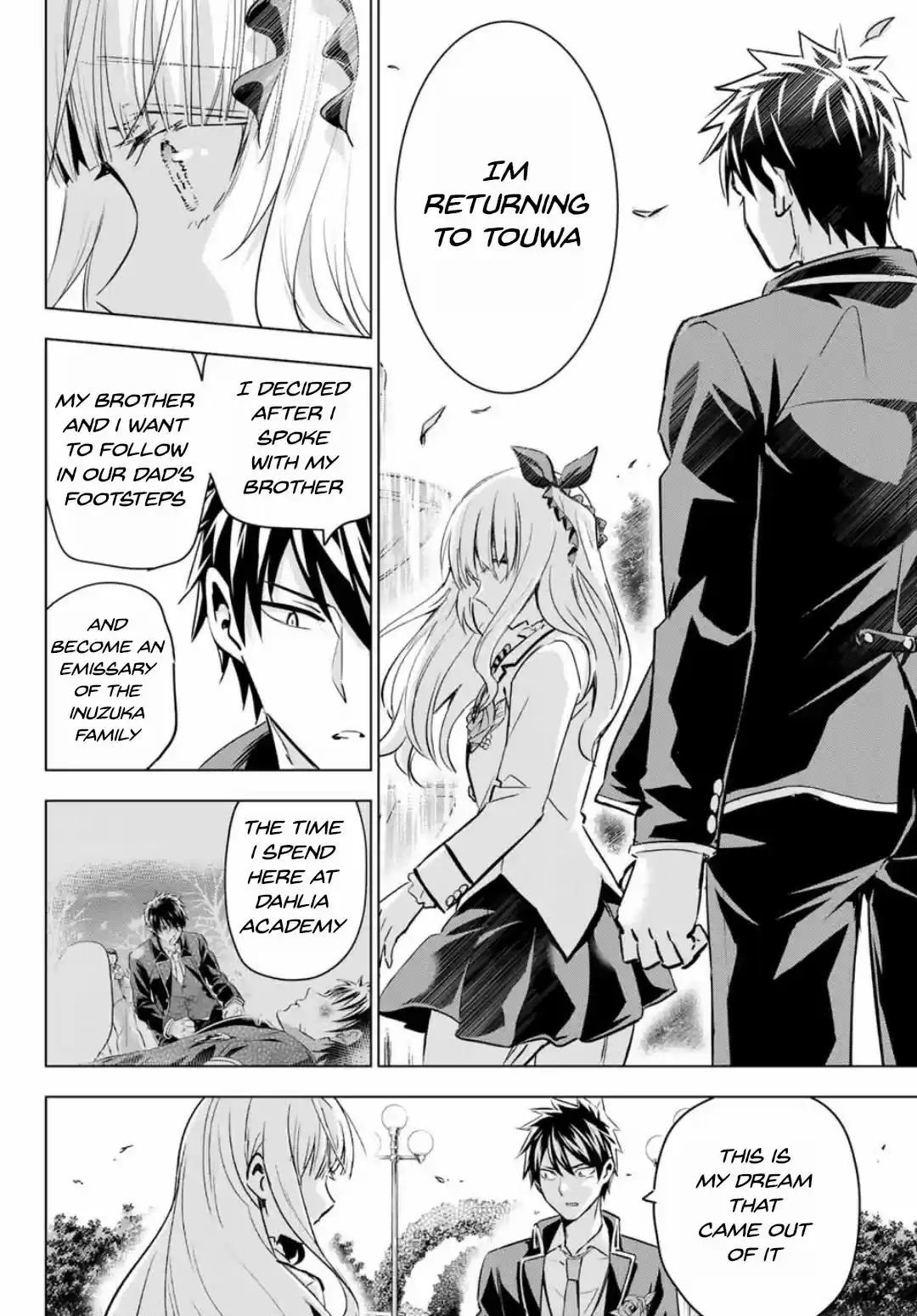 Kushuku Gakkou No Juliet ch.118