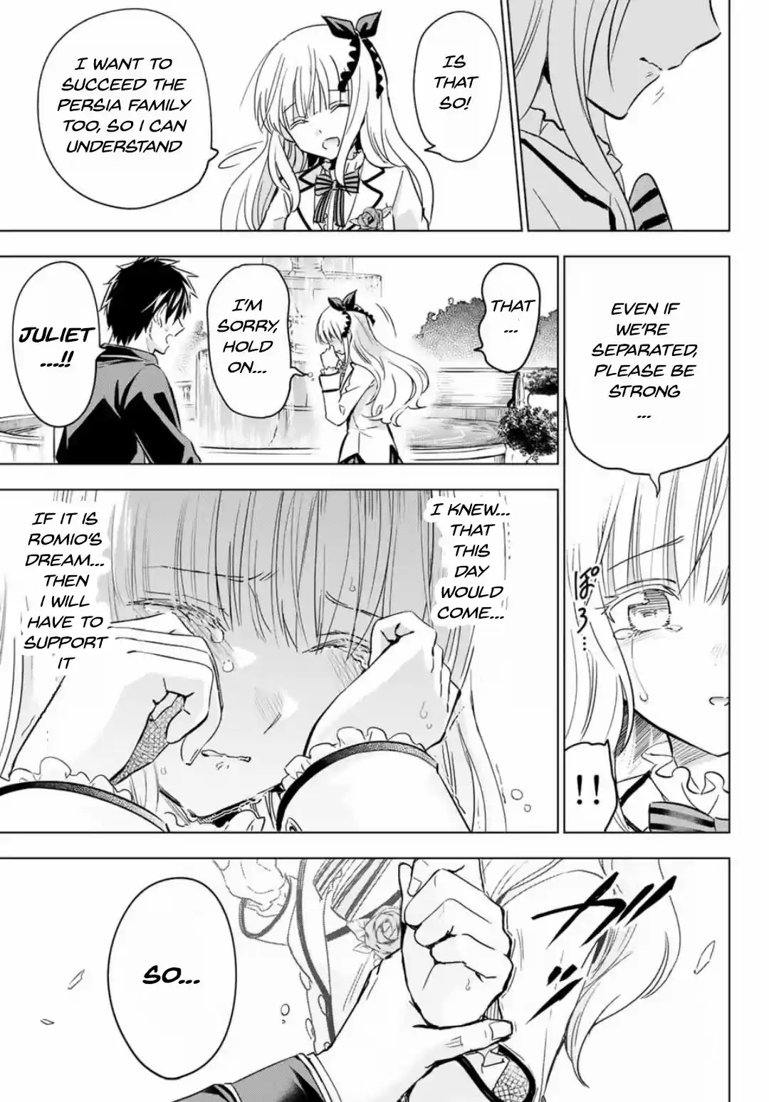 Kushuku Gakkou No Juliet ch.118