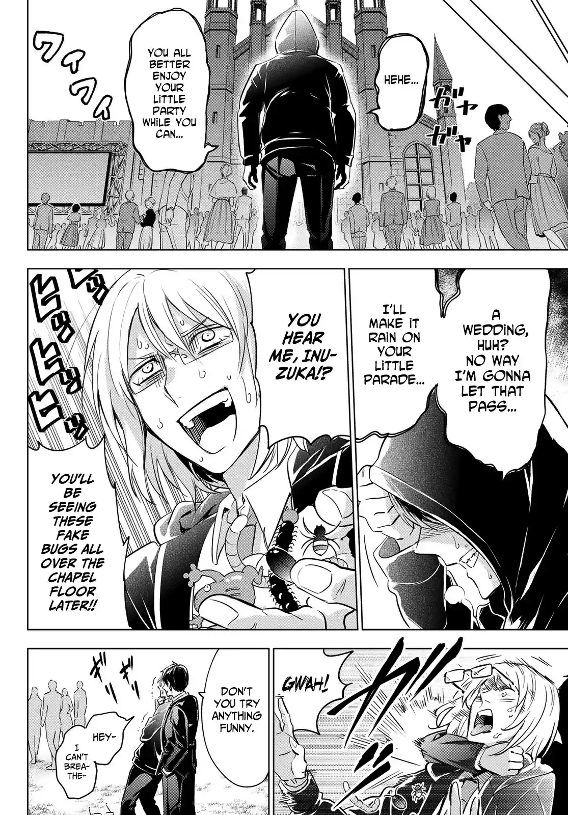 Kushuku Gakkou No Juliet ch.119