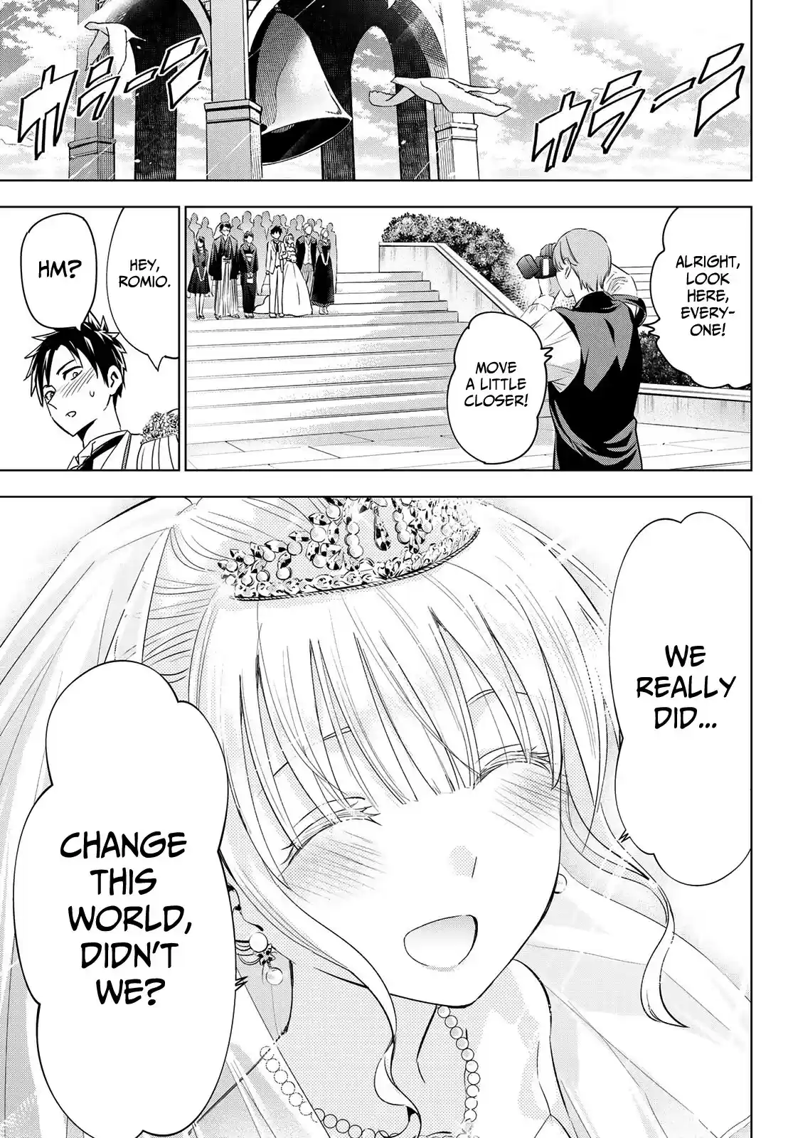 Kushuku Gakkou No Juliet ch.119