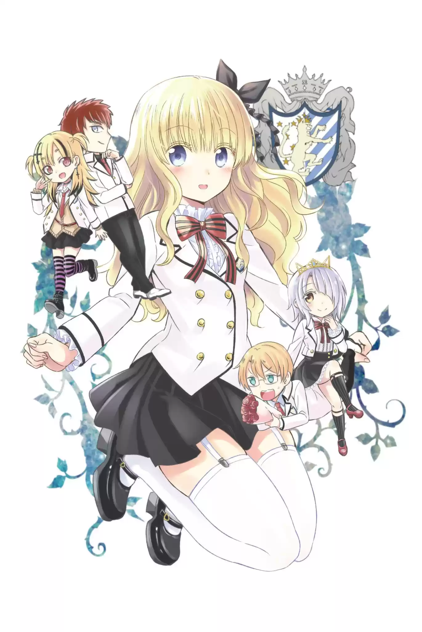 Kushuku Gakkou No Juliet vol.11 ch.76.5