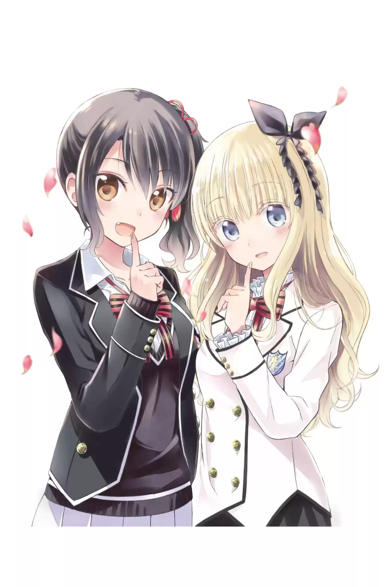 Kushuku Gakkou No Juliet vol.11 ch.76.5