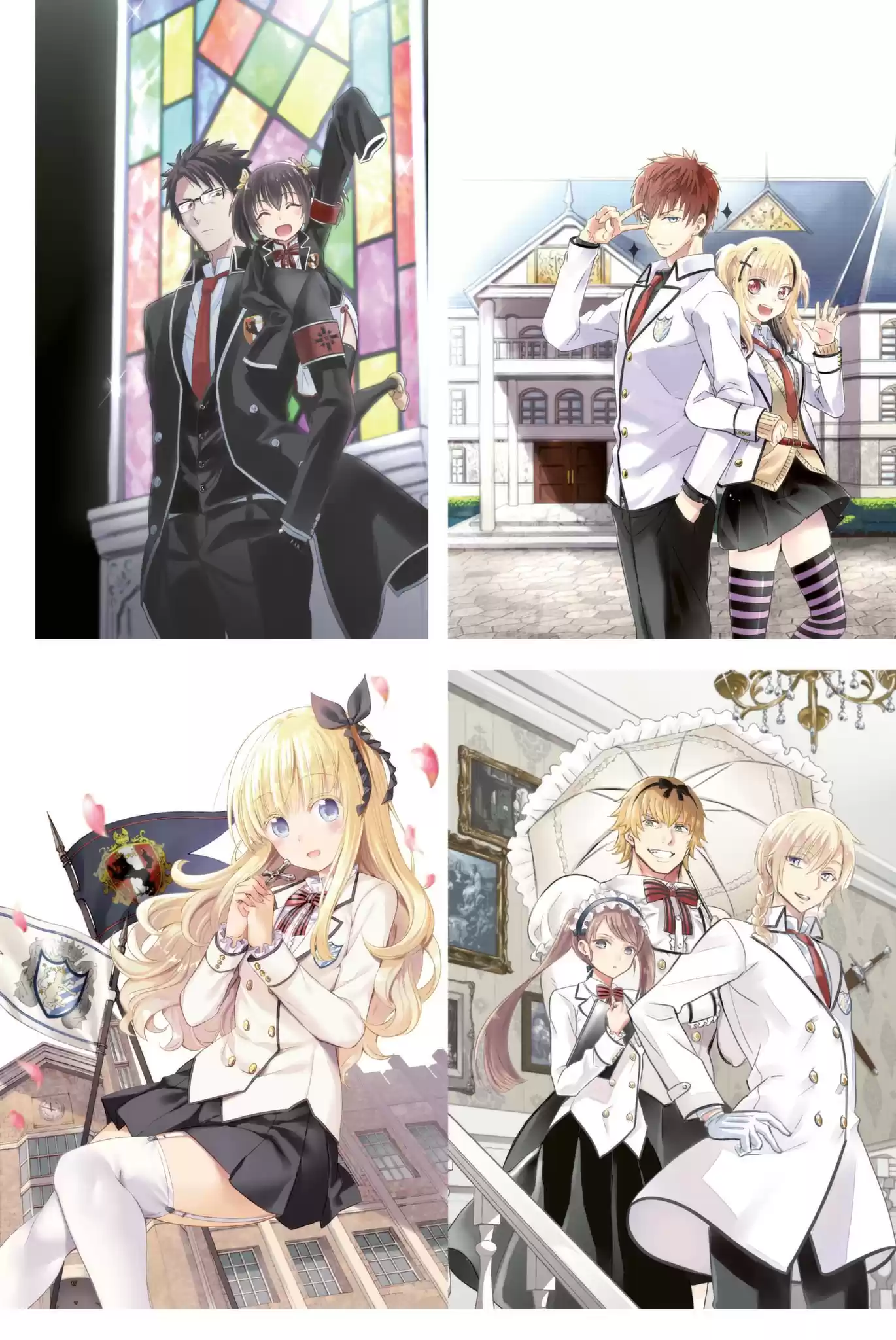 Kushuku Gakkou No Juliet vol.11 ch.76.5