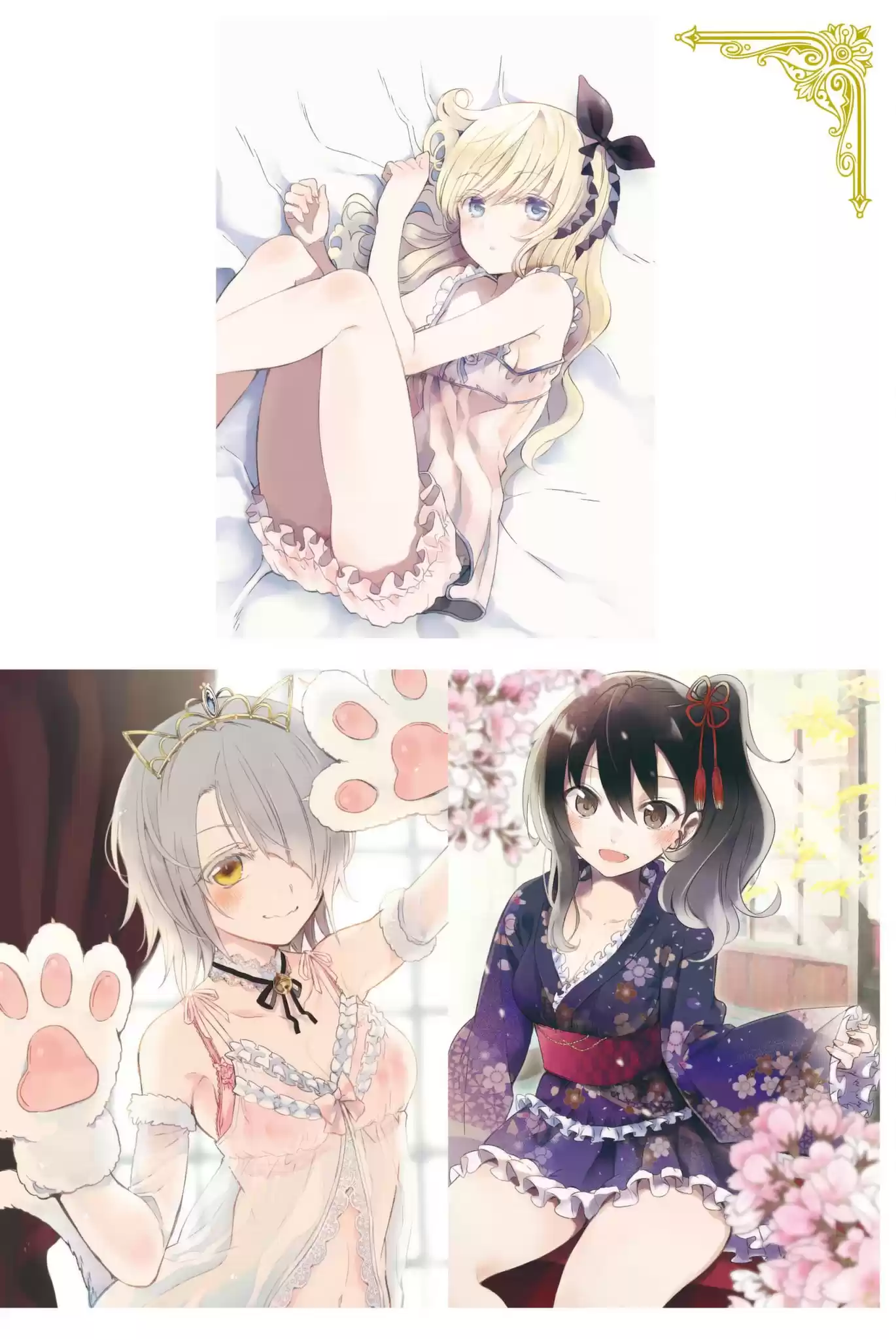 Kushuku Gakkou No Juliet vol.11 ch.76.5