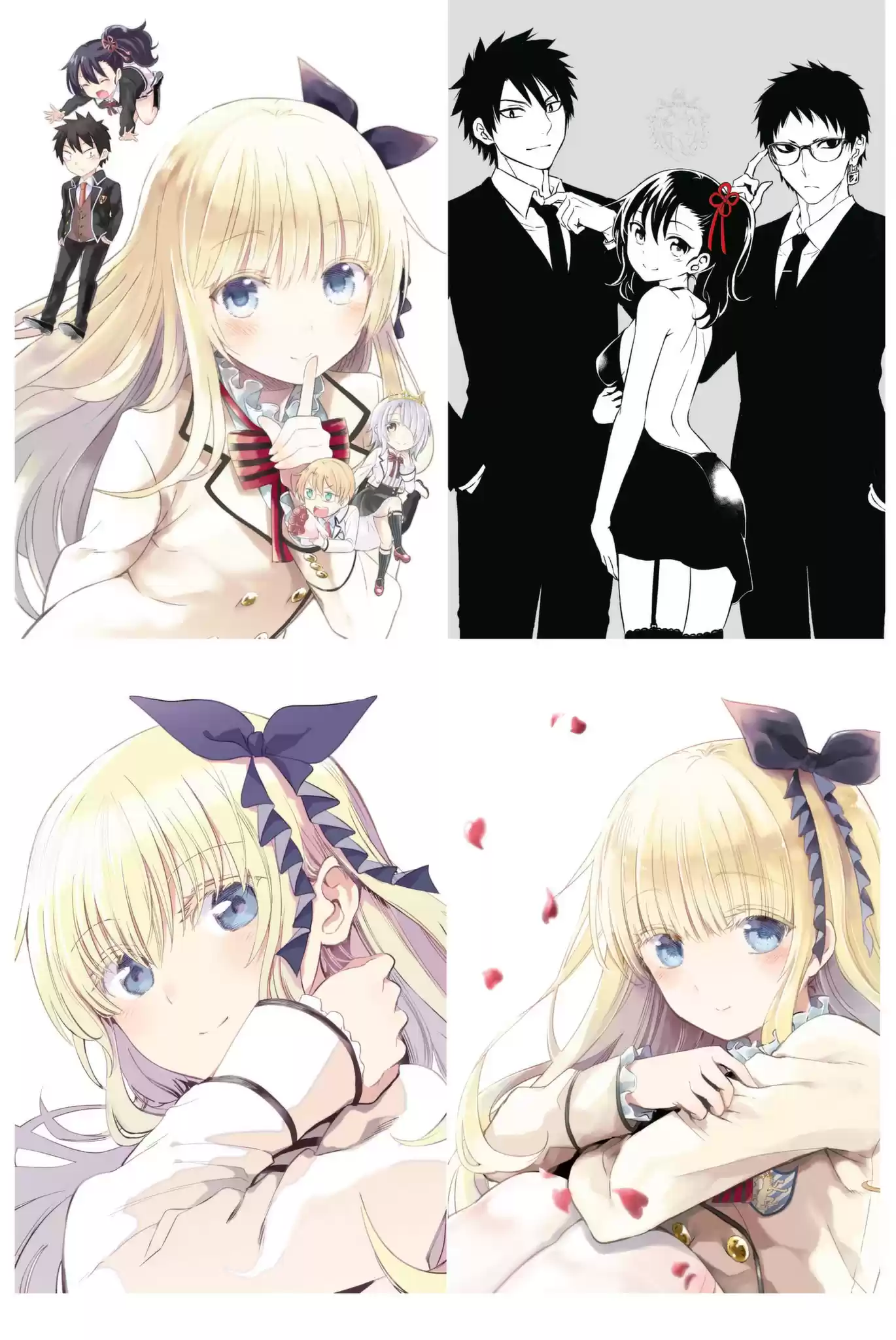 Kushuku Gakkou No Juliet vol.11 ch.76.5