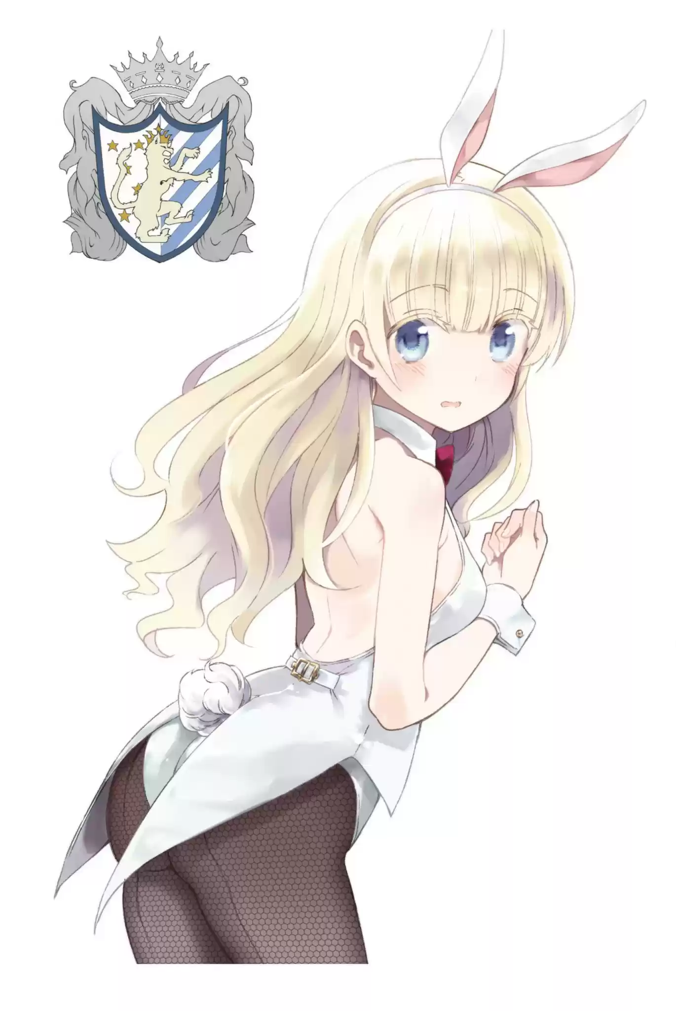 Kushuku Gakkou No Juliet vol.11 ch.76.5