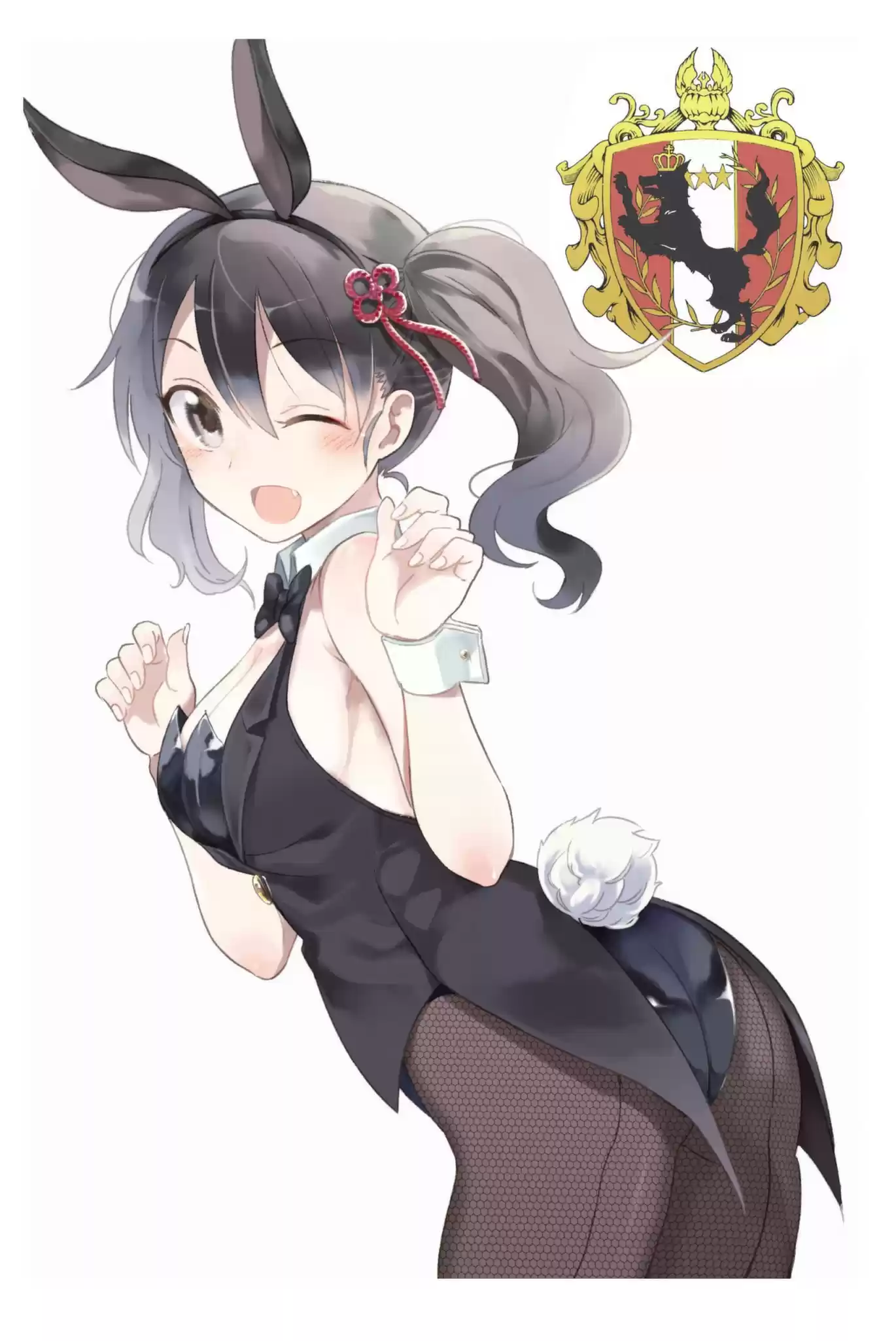 Kushuku Gakkou No Juliet vol.11 ch.76.5