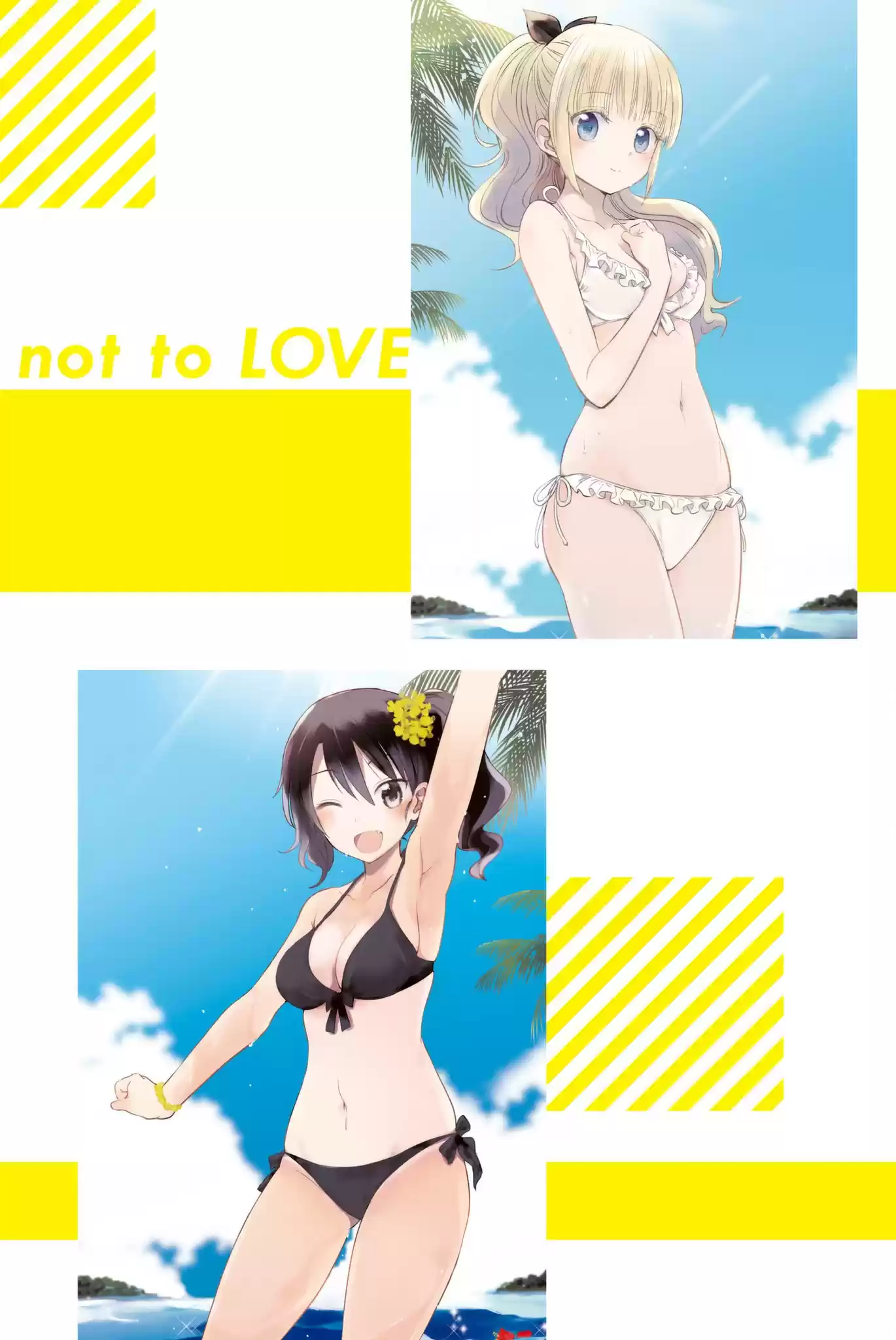 Kushuku Gakkou No Juliet vol.11 ch.76.5