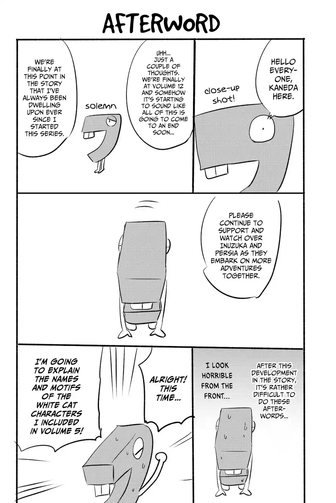 Kushuku Gakkou No Juliet vol.12 ch.85.5