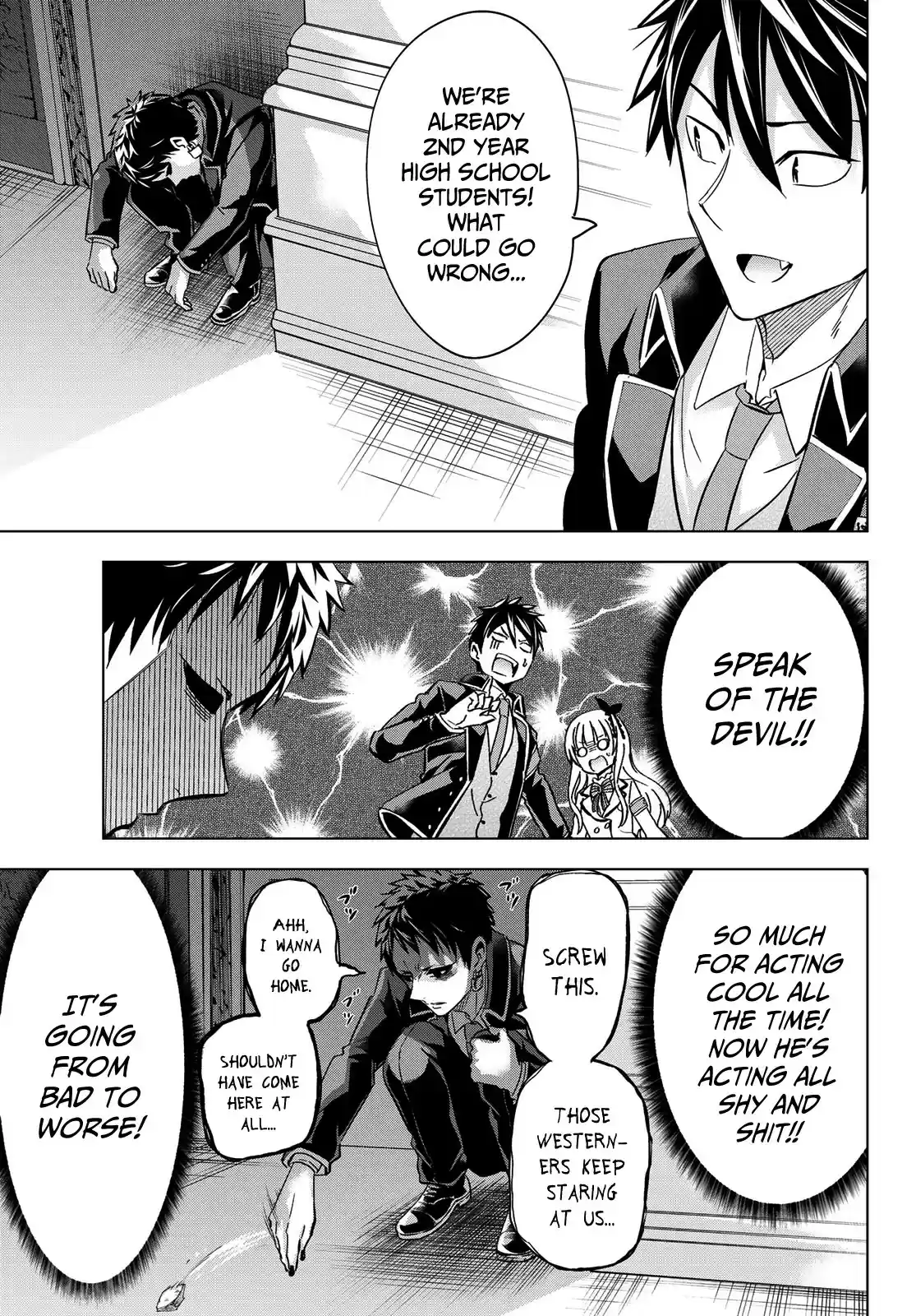 Kushuku Gakkou No Juliet vol.14 ch.102