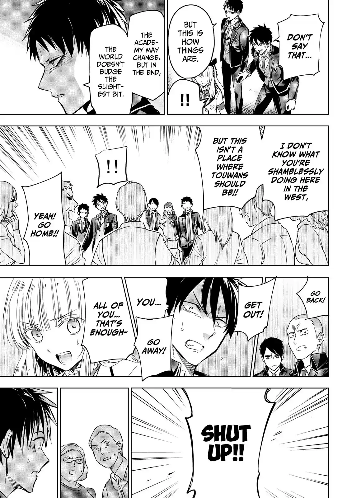 Kushuku Gakkou No Juliet vol.14 ch.102