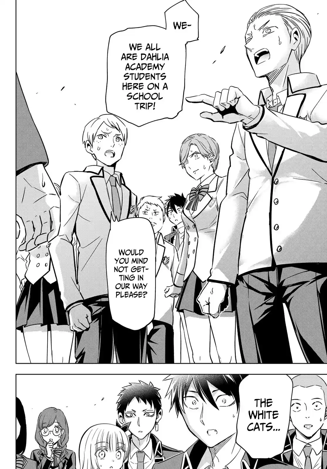 Kushuku Gakkou No Juliet vol.14 ch.102