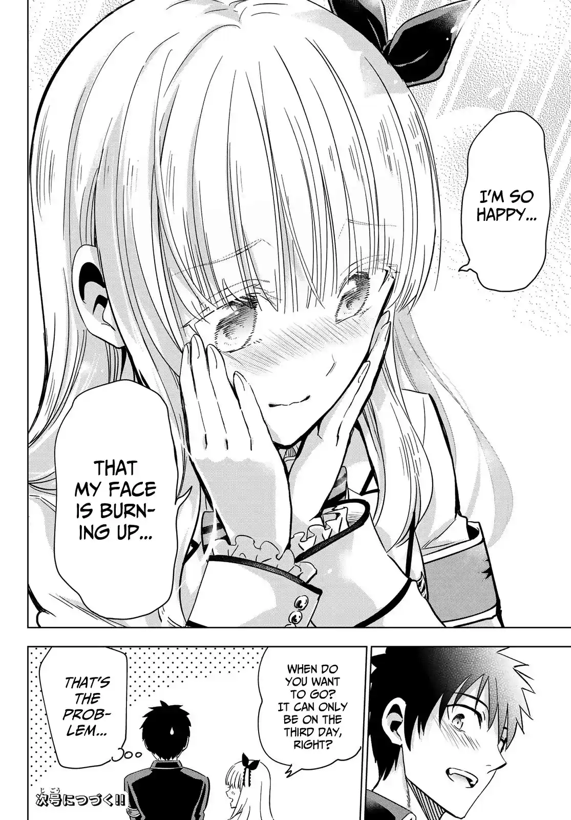 Kushuku Gakkou No Juliet vol.14 ch.102