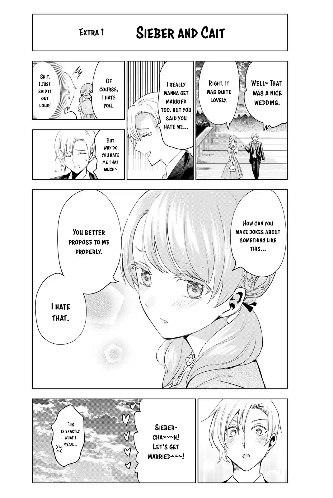 Kushuku Gakkou No Juliet vol.16 ch.119.5