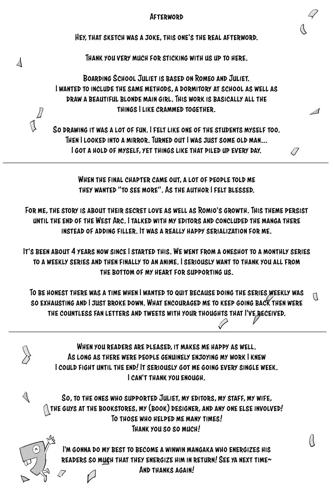 Kushuku Gakkou No Juliet vol.16 ch.119.5