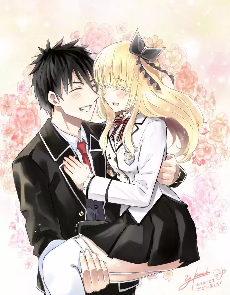Kushuku Gakkou No Juliet vol.16 ch.119.5