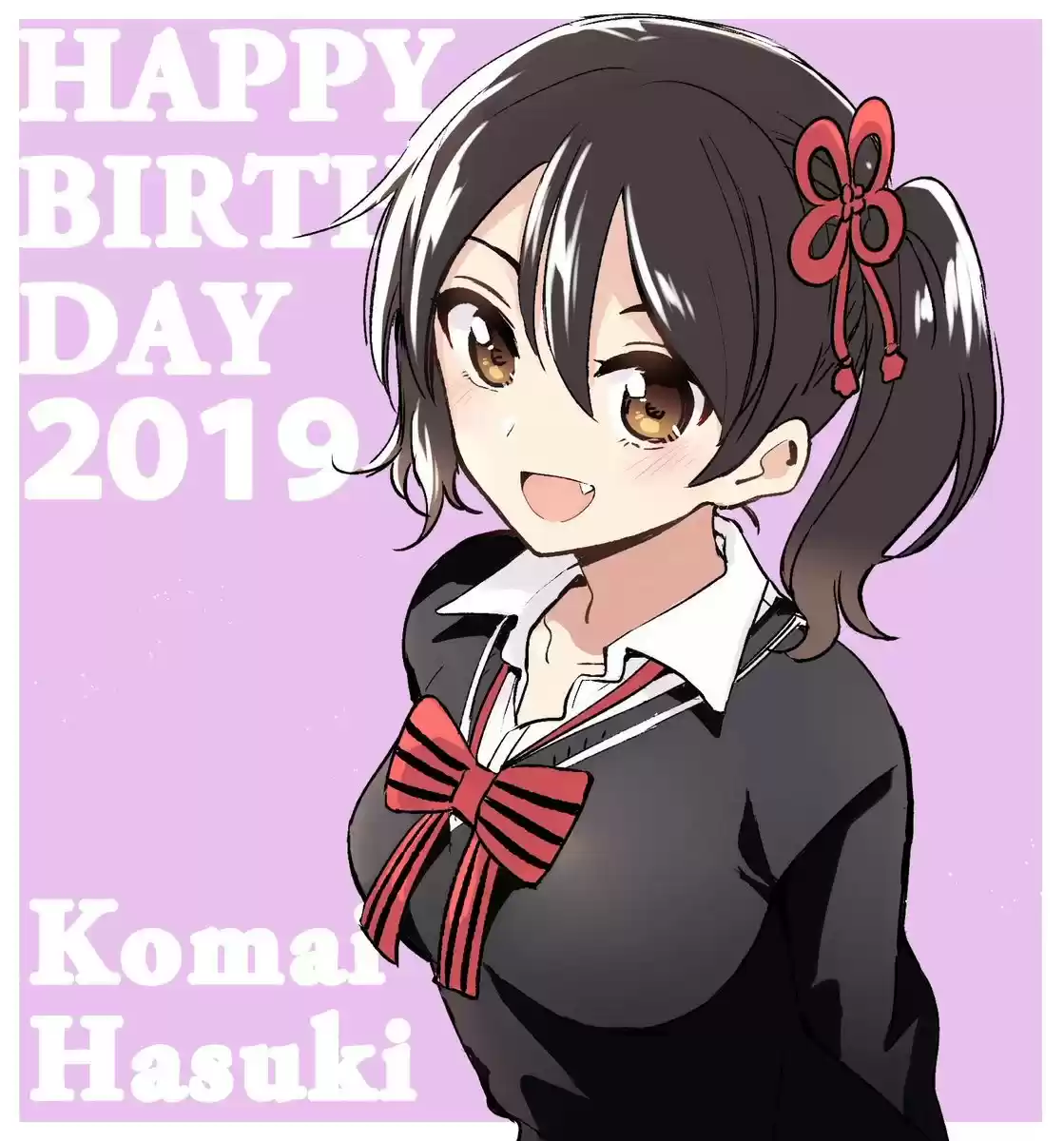 Kushuku Gakkou No Juliet vol.16 ch.119.5