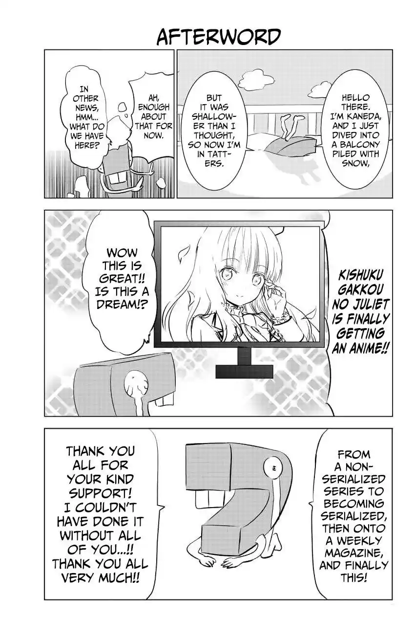 Kushuku Gakkou No Juliet vol.7 ch.40.5