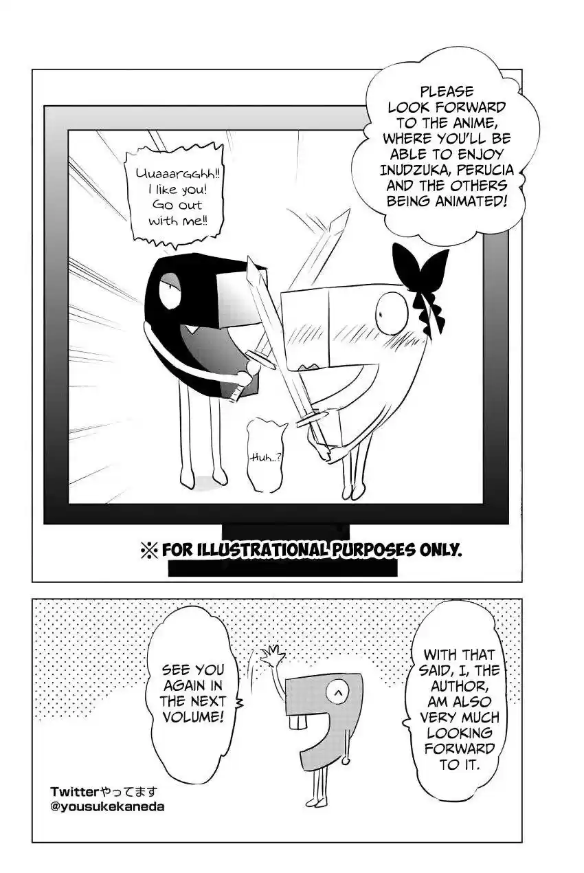 Kushuku Gakkou No Juliet vol.7 ch.40.5