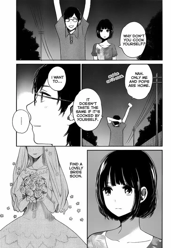 Kuzu no Honkai 2