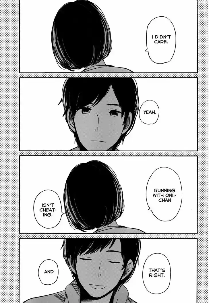 Kuzu no Honkai 2