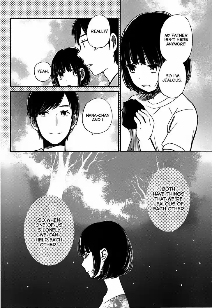 Kuzu no Honkai 2