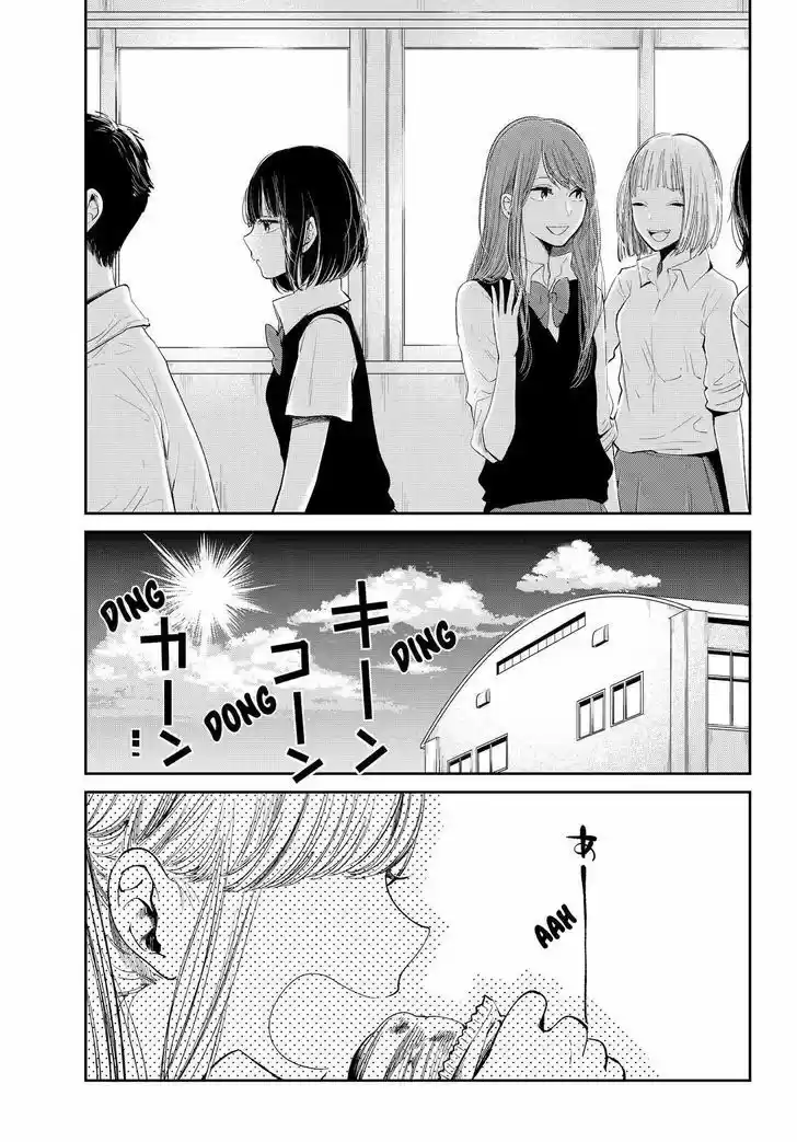 Kuzu no Honkai 38