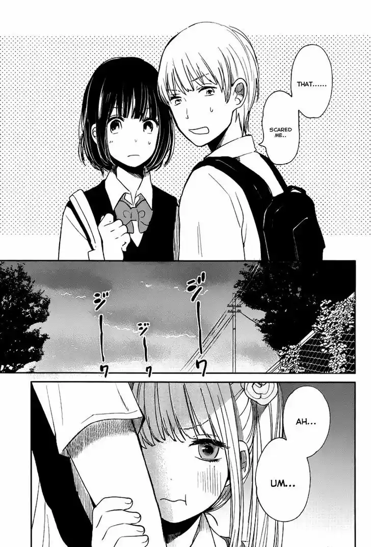 Kuzu no Honkai 5