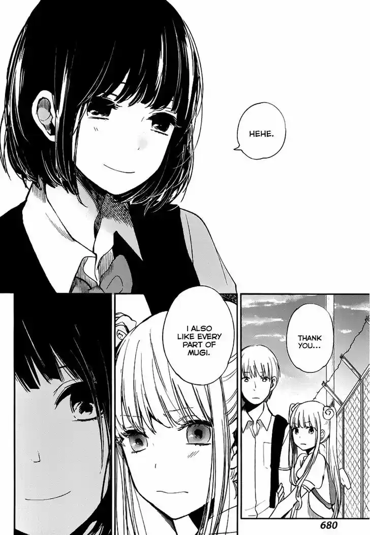 Kuzu no Honkai 5