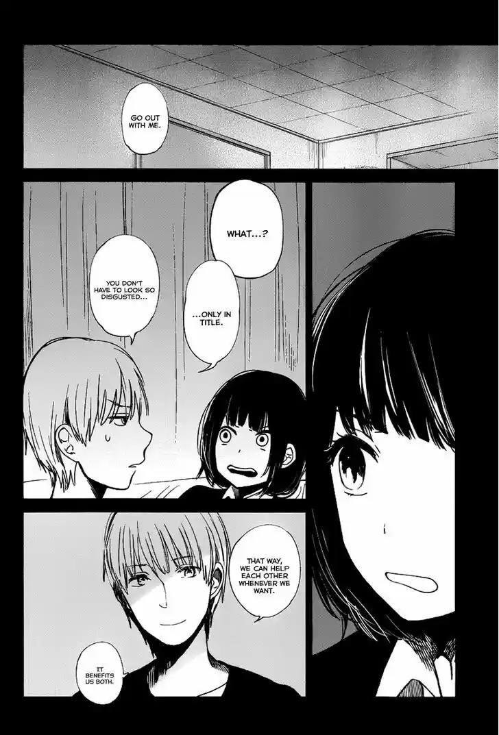 Kuzu no Honkai 5