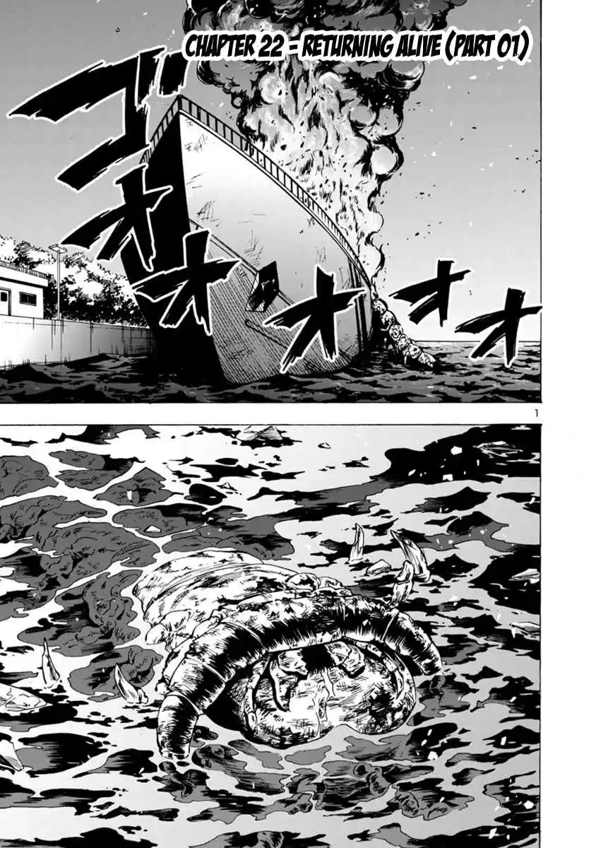 Kyochuu Rettou Vol. 6 Ch. 40 Returning Alive Part 01