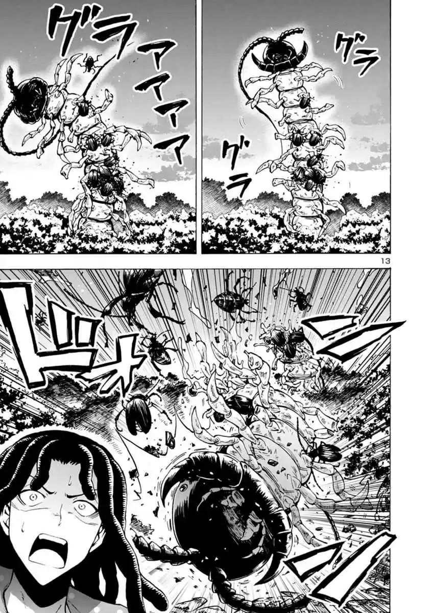 Kyochuu Rettou Vol. 6 Ch. 40 Returning Alive Part 01