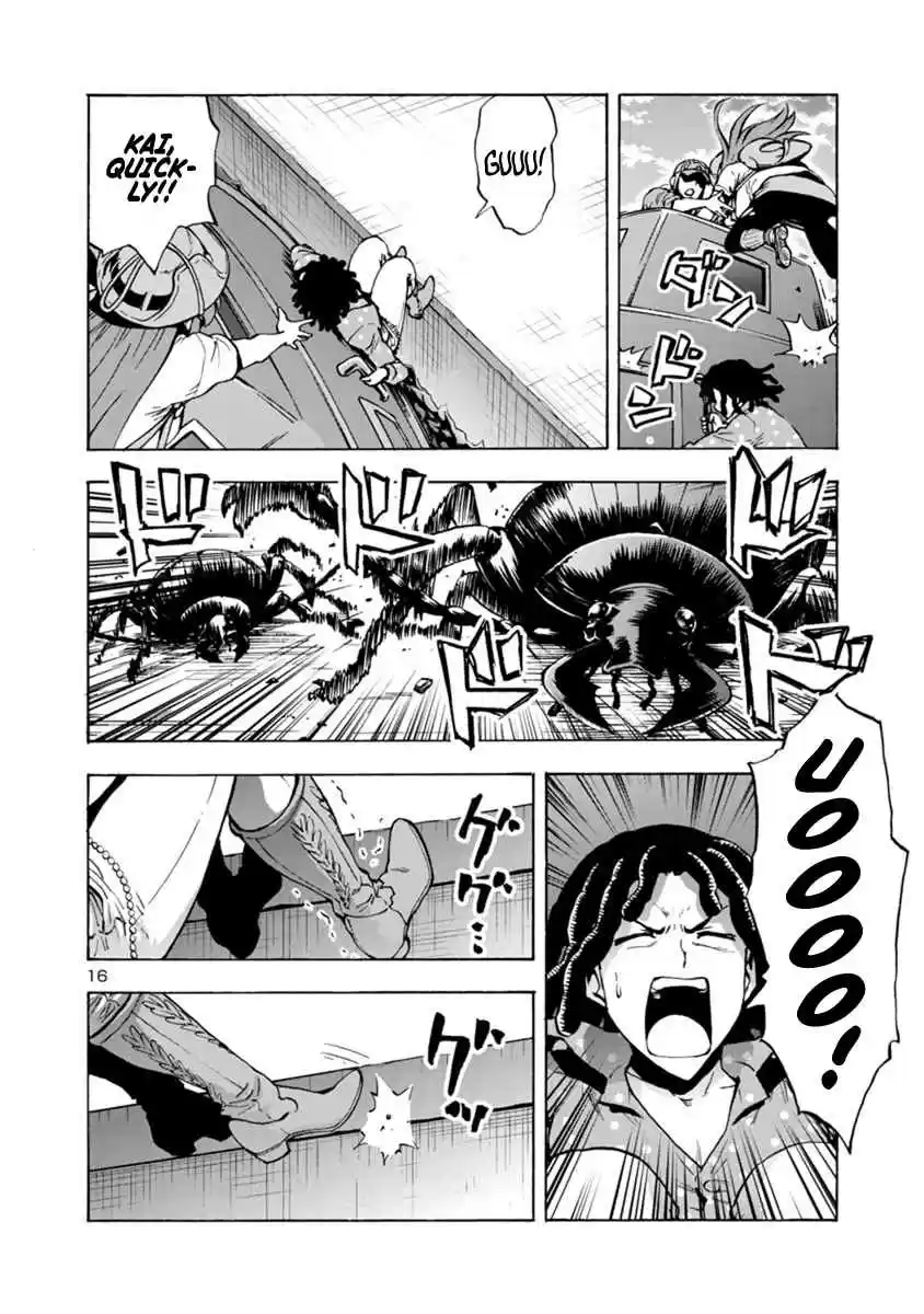 Kyochuu Rettou Vol. 6 Ch. 40 Returning Alive Part 01