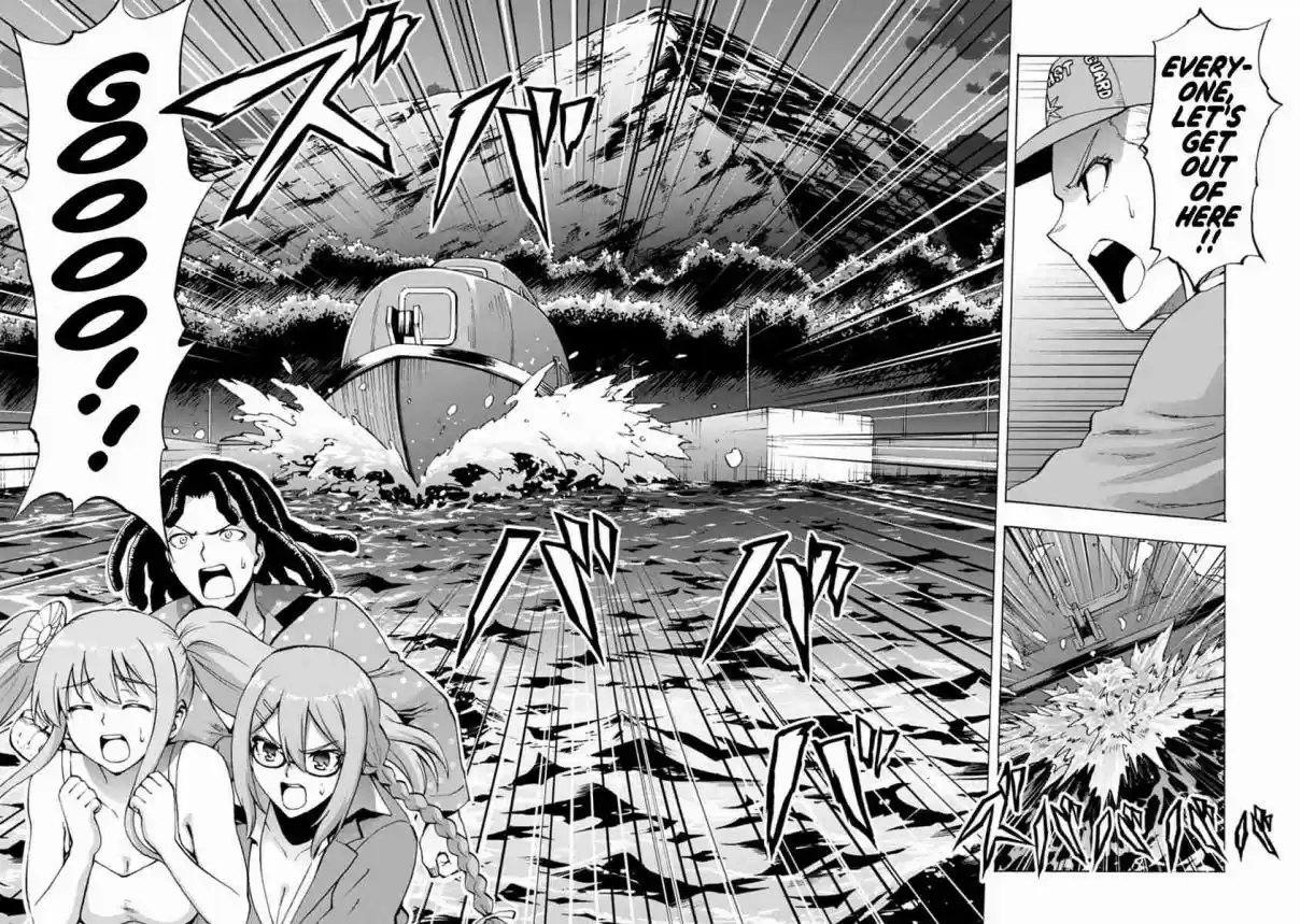 Kyochuu Rettou Vol. 6 Ch. 40 Returning Alive Part 01