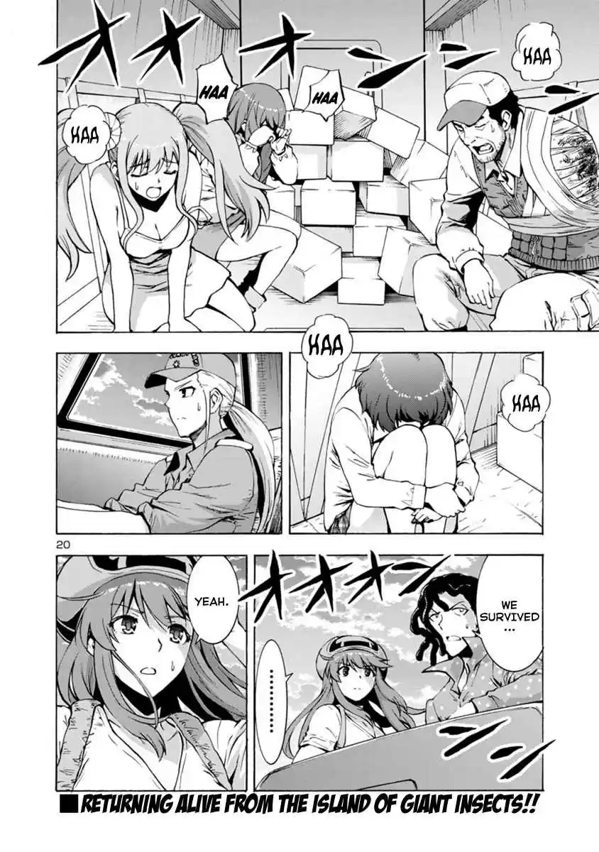 Kyochuu Rettou Vol. 6 Ch. 40 Returning Alive Part 01