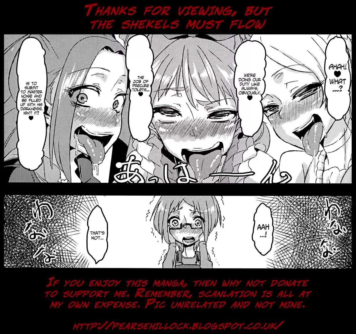 Kyochuu Rettou Vol. 6 Ch. 40 Returning Alive Part 01