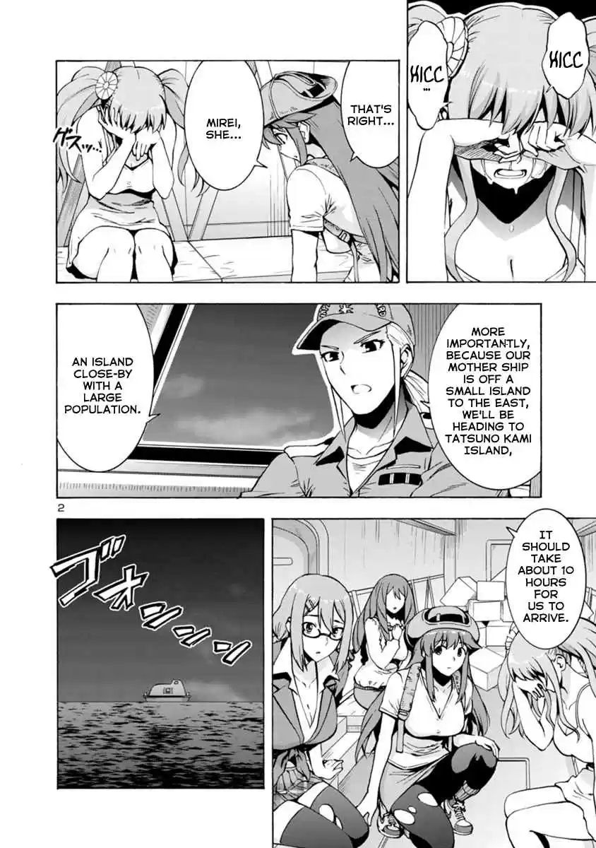 Kyochuu Rettou Vol. 6 Ch. 41 Returning Alive Part 02