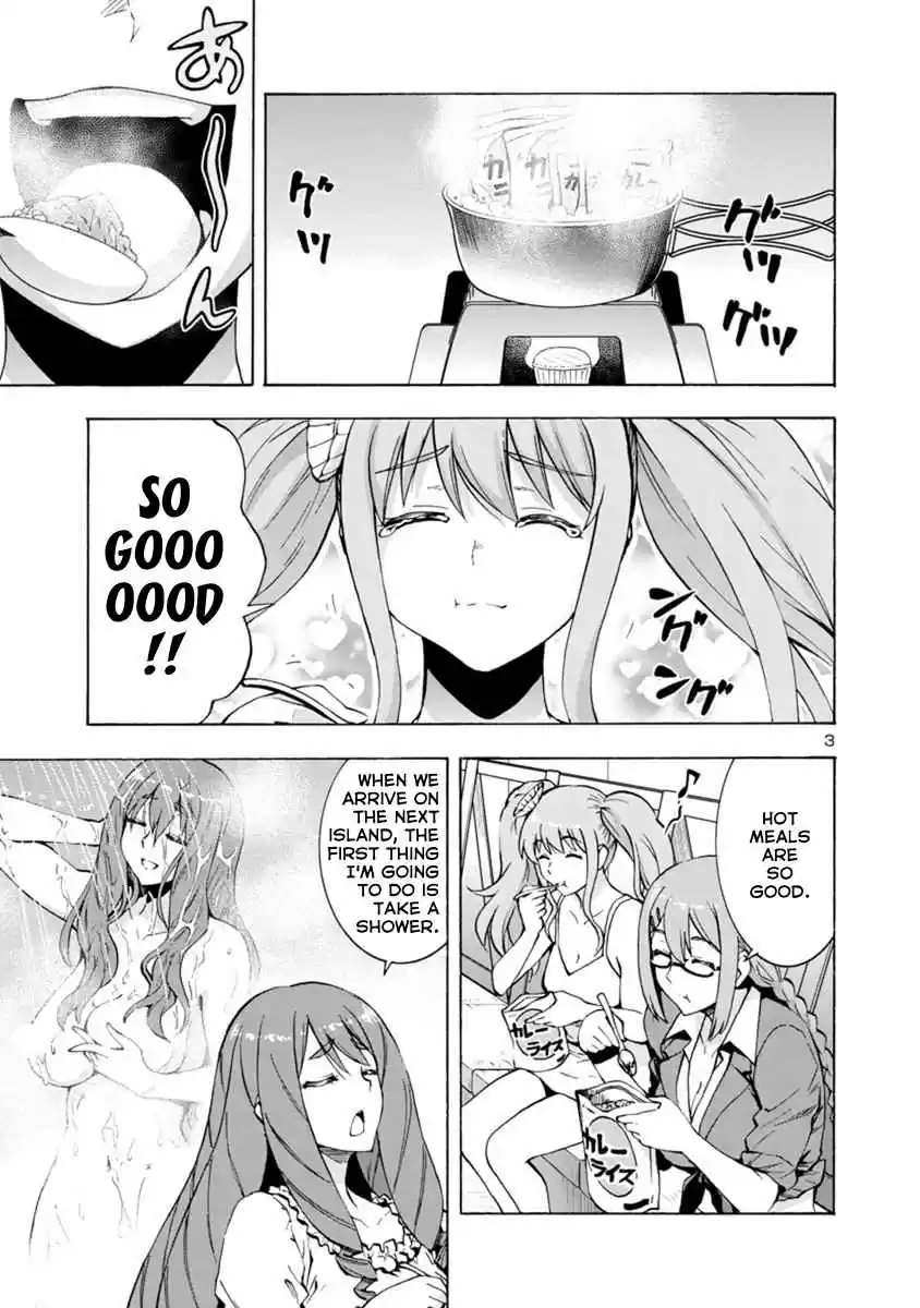 Kyochuu Rettou Vol. 6 Ch. 41 Returning Alive Part 02