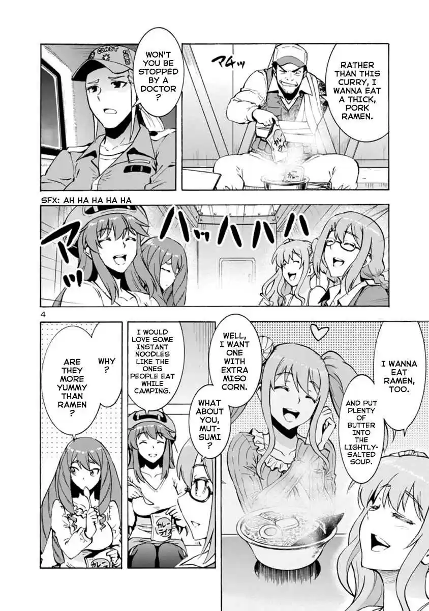 Kyochuu Rettou Vol. 6 Ch. 41 Returning Alive Part 02