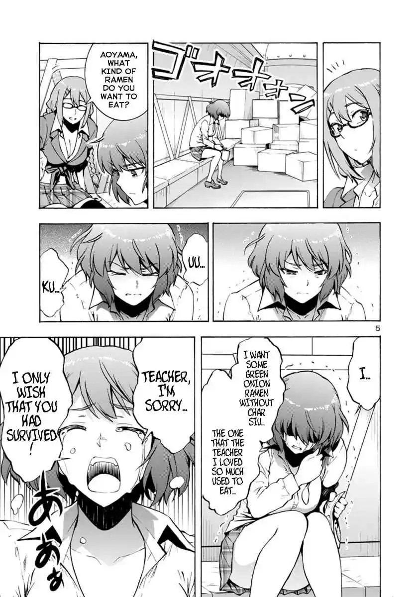 Kyochuu Rettou Vol. 6 Ch. 41 Returning Alive Part 02