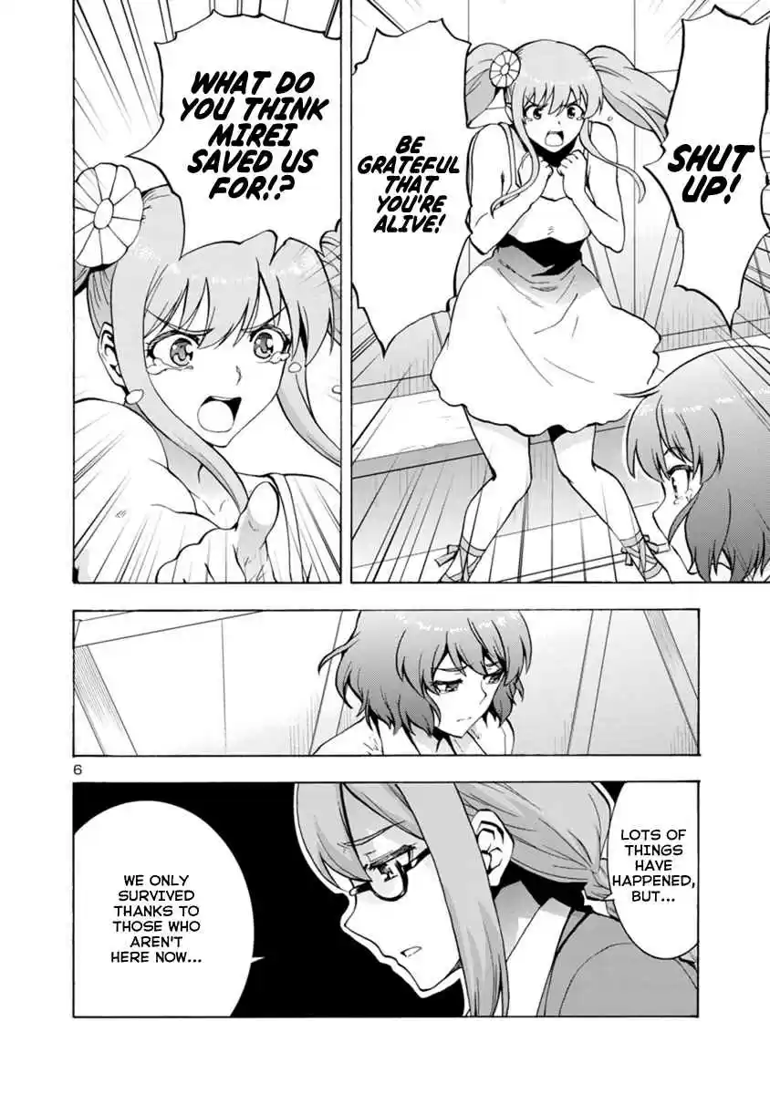 Kyochuu Rettou Vol. 6 Ch. 41 Returning Alive Part 02