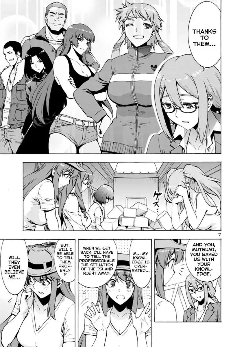 Kyochuu Rettou Vol. 6 Ch. 41 Returning Alive Part 02