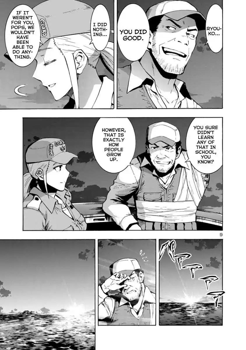 Kyochuu Rettou Vol. 6 Ch. 41 Returning Alive Part 02