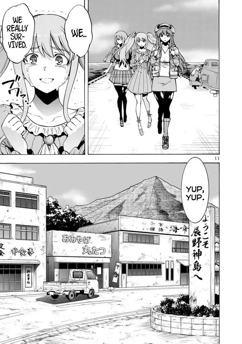 Kyochuu Rettou Vol. 6 Ch. 41 Returning Alive Part 02
