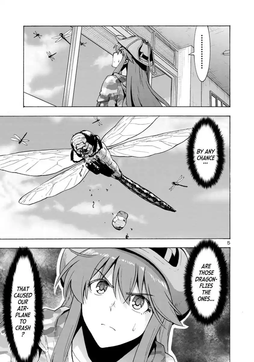 Kyochuu Rettou Vol. 6 Ch. 42 Determination Part 01