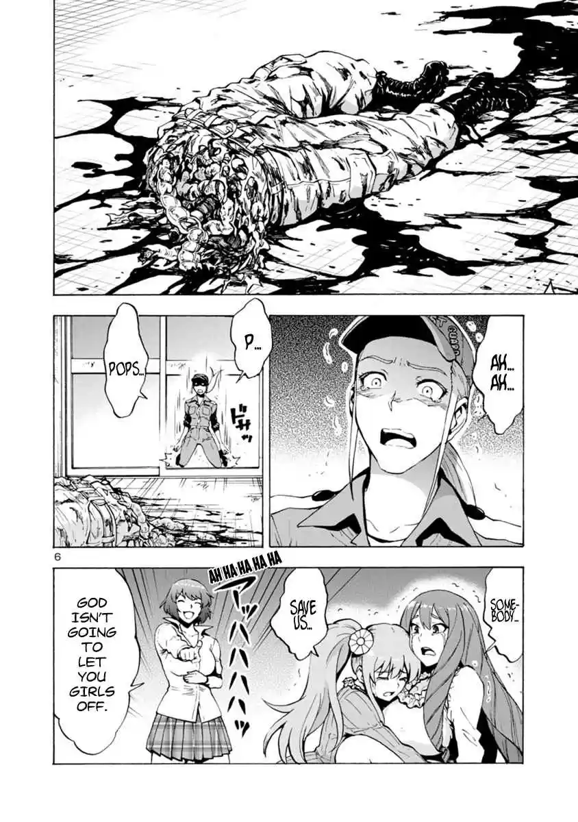 Kyochuu Rettou Vol. 6 Ch. 42 Determination Part 01