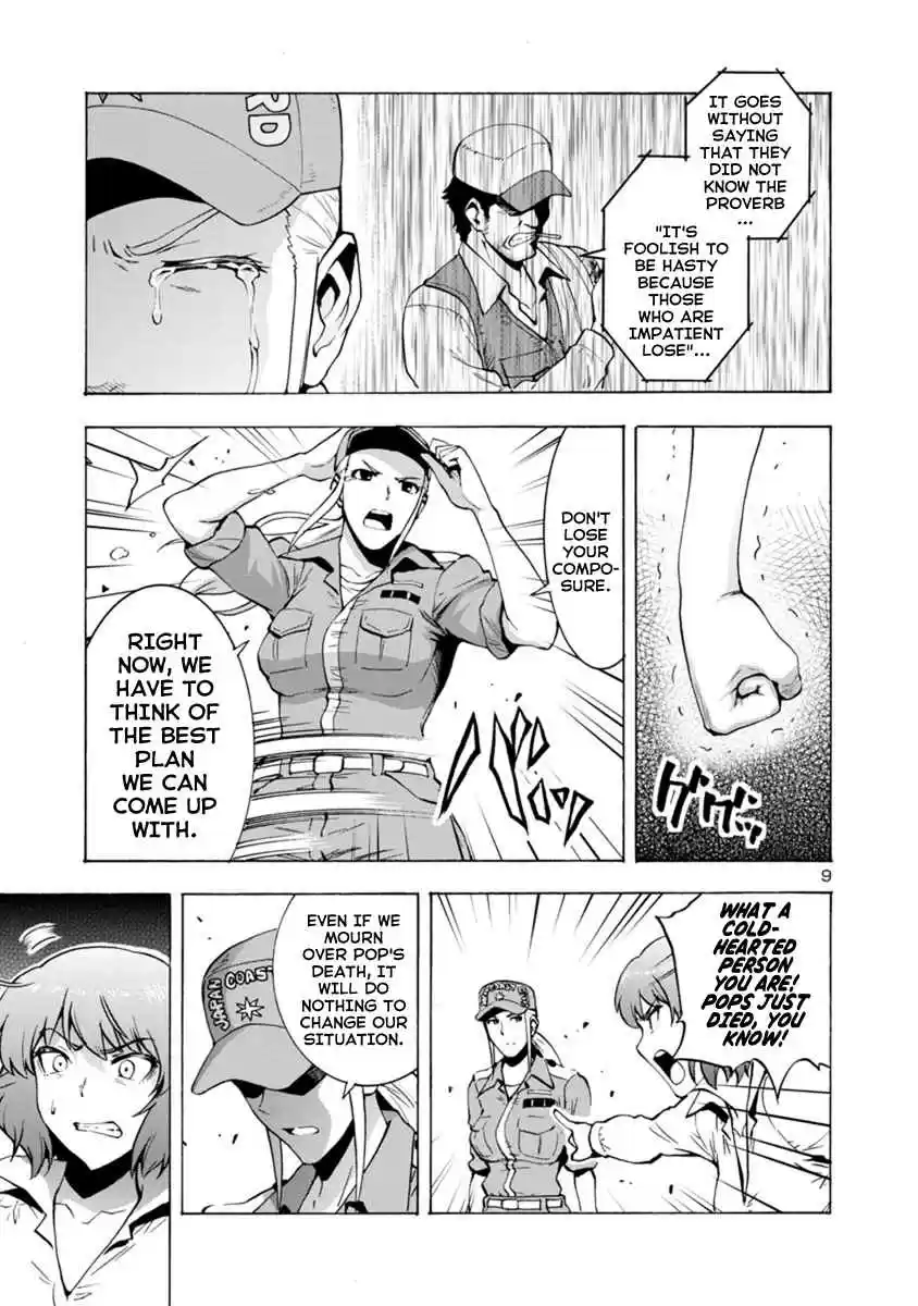 Kyochuu Rettou Vol. 6 Ch. 42 Determination Part 01