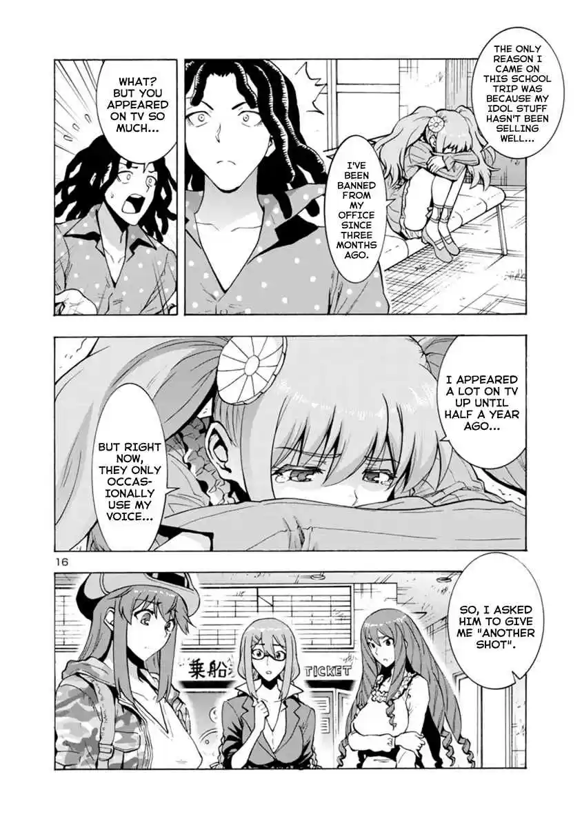 Kyochuu Rettou Vol. 6 Ch. 42 Determination Part 01
