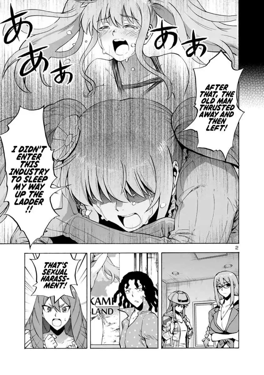 Kyochuu Rettou Vol. 6 Ch. 43 Determination Part 02