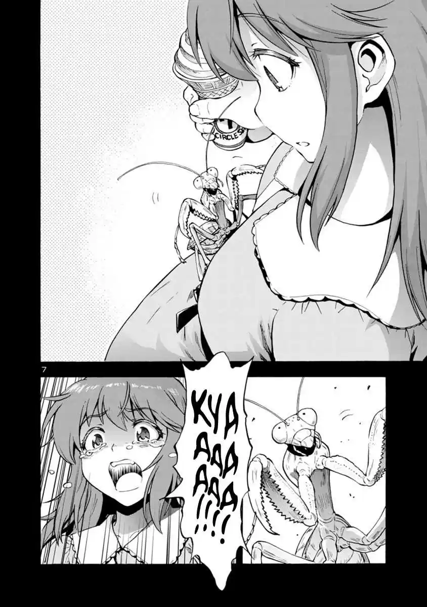 Kyochuu Rettou Vol. 6 Ch. 43 Determination Part 02